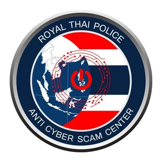 โลโก้ Anti Cyber Scam Center (ACSC)
