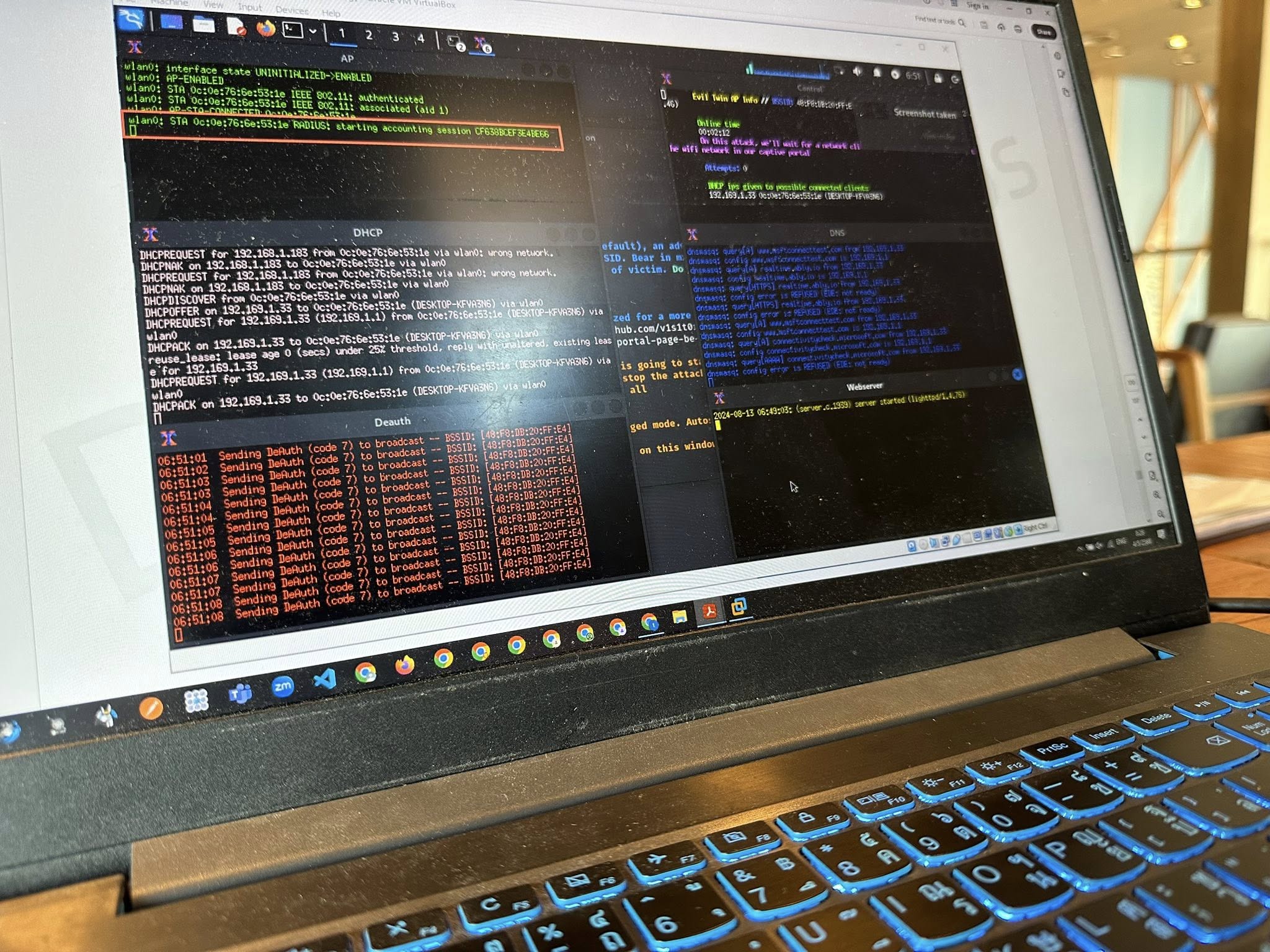 บรรยากาศ